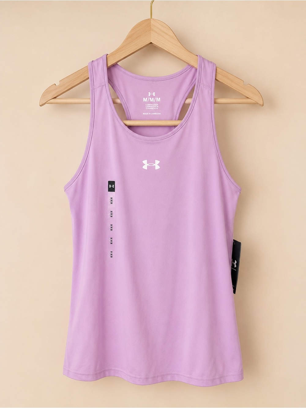 Under Armour Lavender Racerback Performance Tank Top Women brand new! 💜
